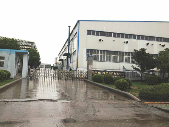 亨（hēng）利普安公司