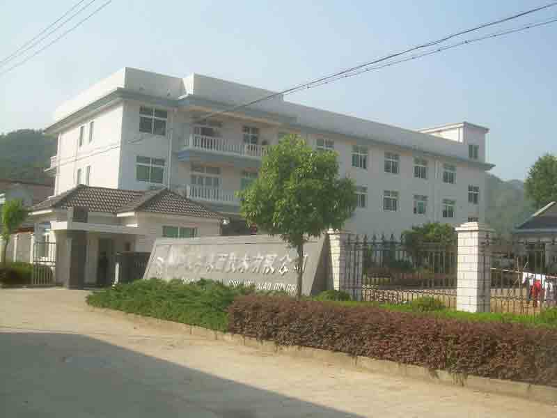 鄭（zhèng）州喬富恒表（biǎo）麵技術有限（xiàn）公司